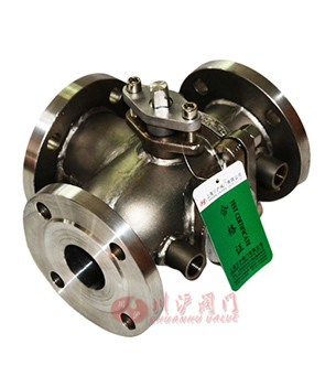 BQ45H手動三通保溫球閥